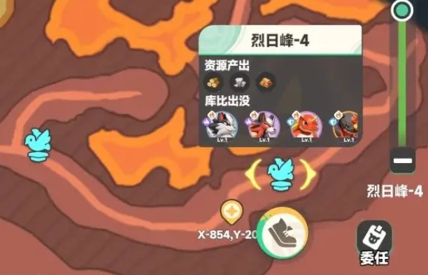 《曙光重临》新手零氪玩法攻略(图7)