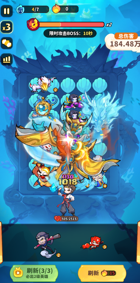 《魔宠降临》三界挑战玩法攻略(图3)