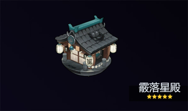 绝区零2.1版本星见雅适配音擎推荐