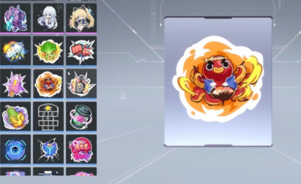 《卡拉彼丘》表情包获取攻略(图3)