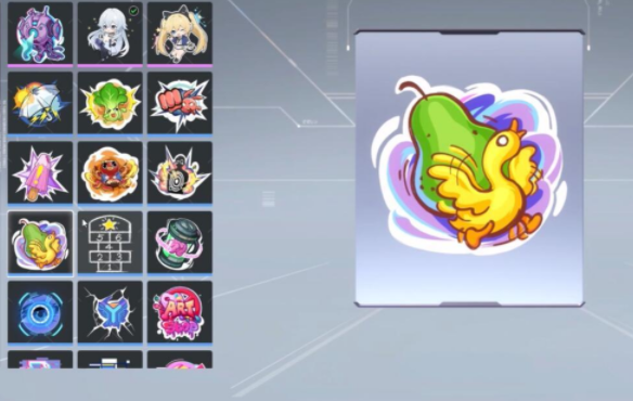 《卡拉彼丘》表情包获取攻略(图5)