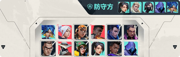 《无畏契约：源能行动》购买英雄方法(图4)