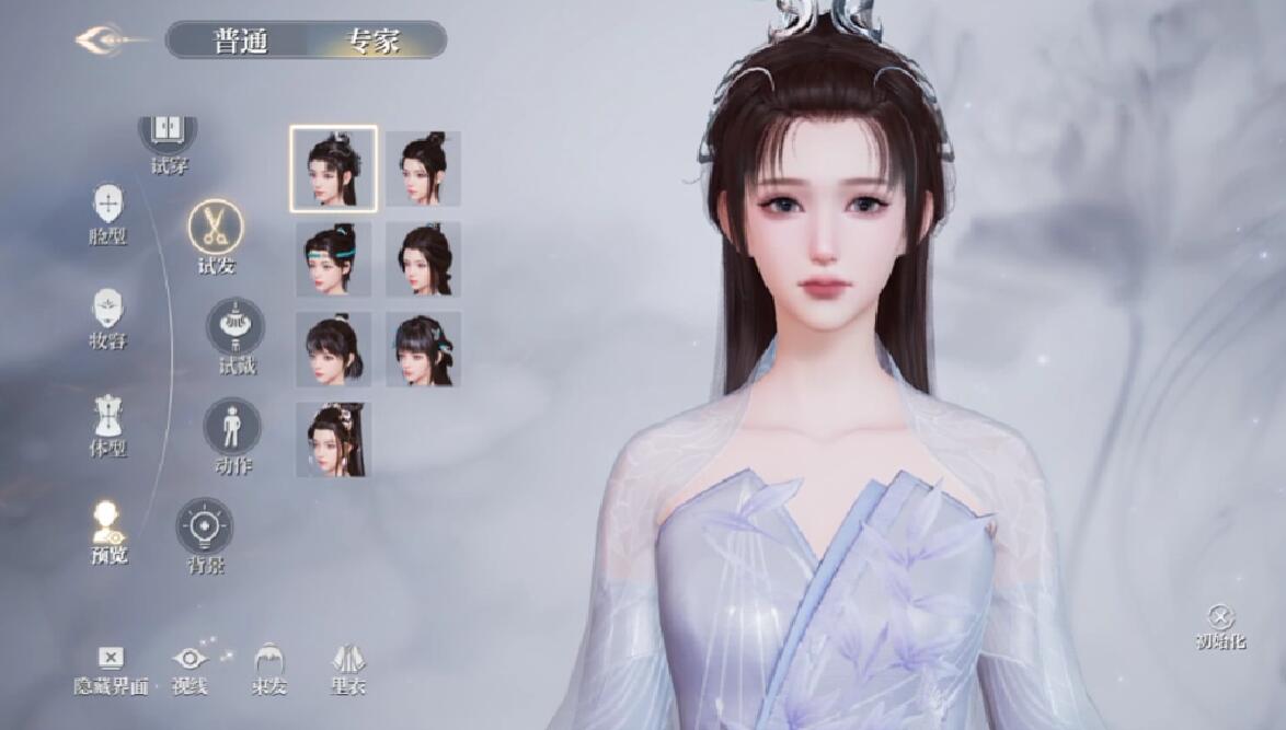 《诛仙2》捏脸玩法介绍(图3)