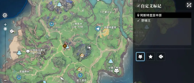 《星痕共鸣》boss位置一览(图2)