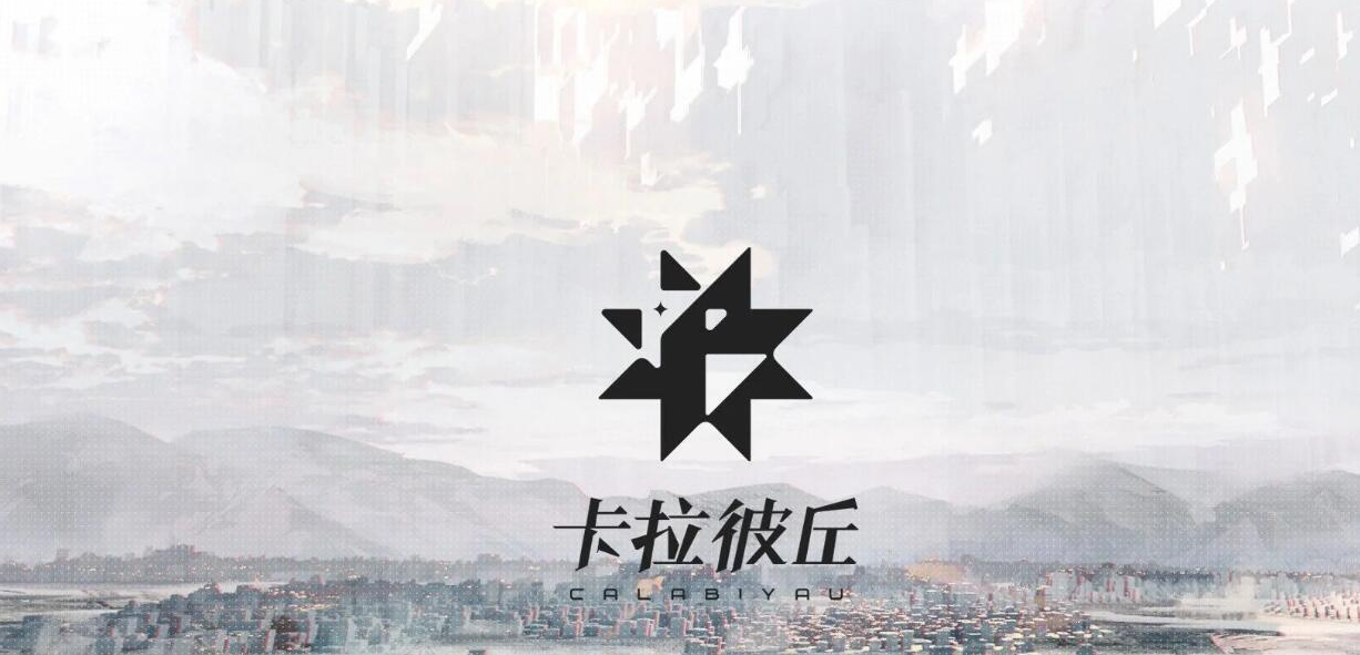 《卡拉彼丘》战术技能使用方法(图2)