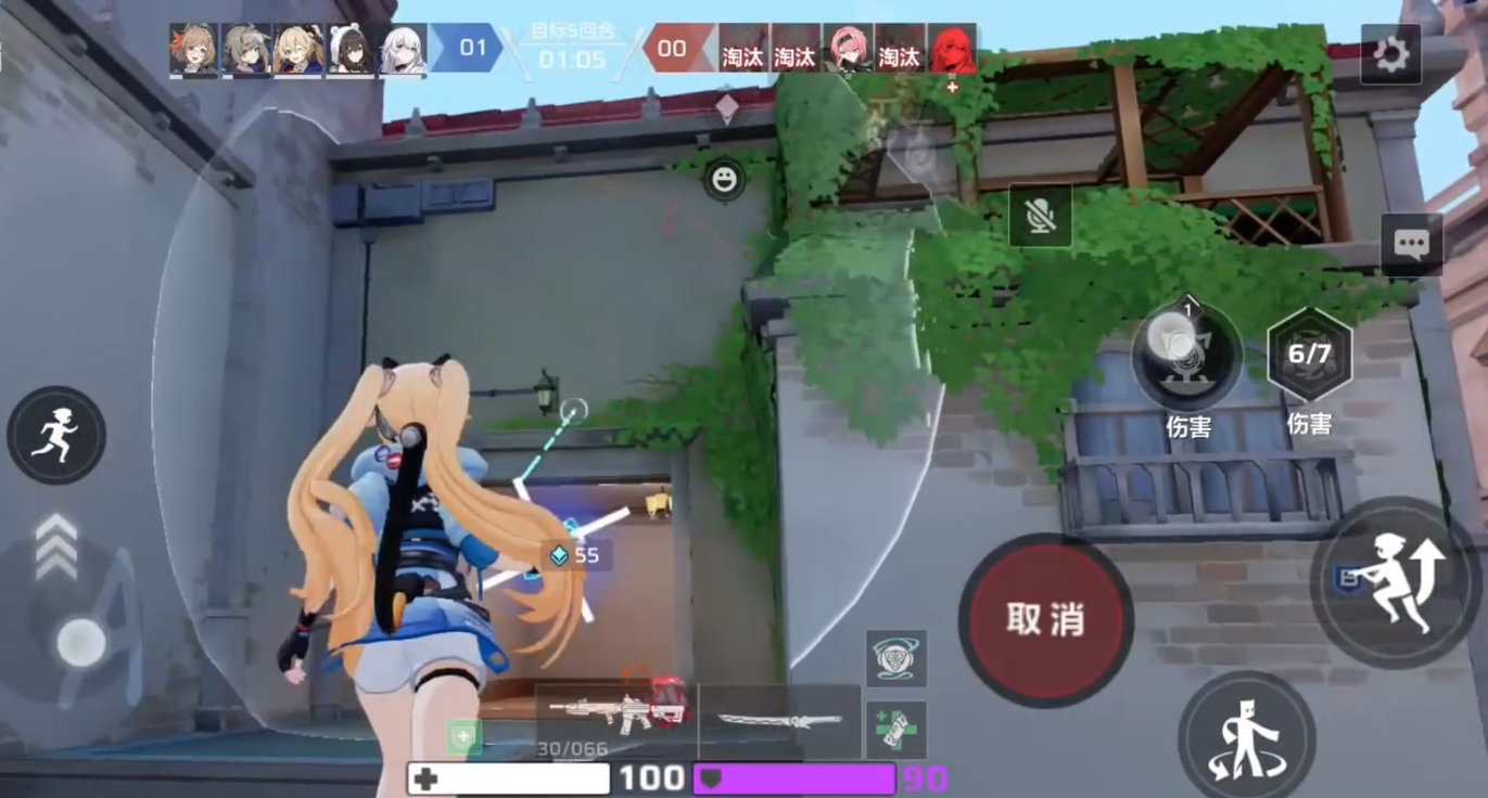 《卡拉彼丘》战术技能使用方法(图5)