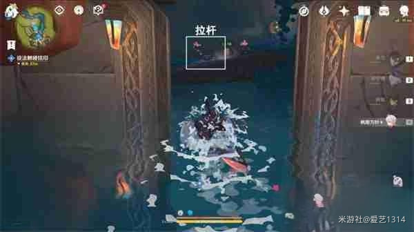原神纳塔群山的影子任务攻略(图15) 原神纳塔群山的影子任务攻略(图15)