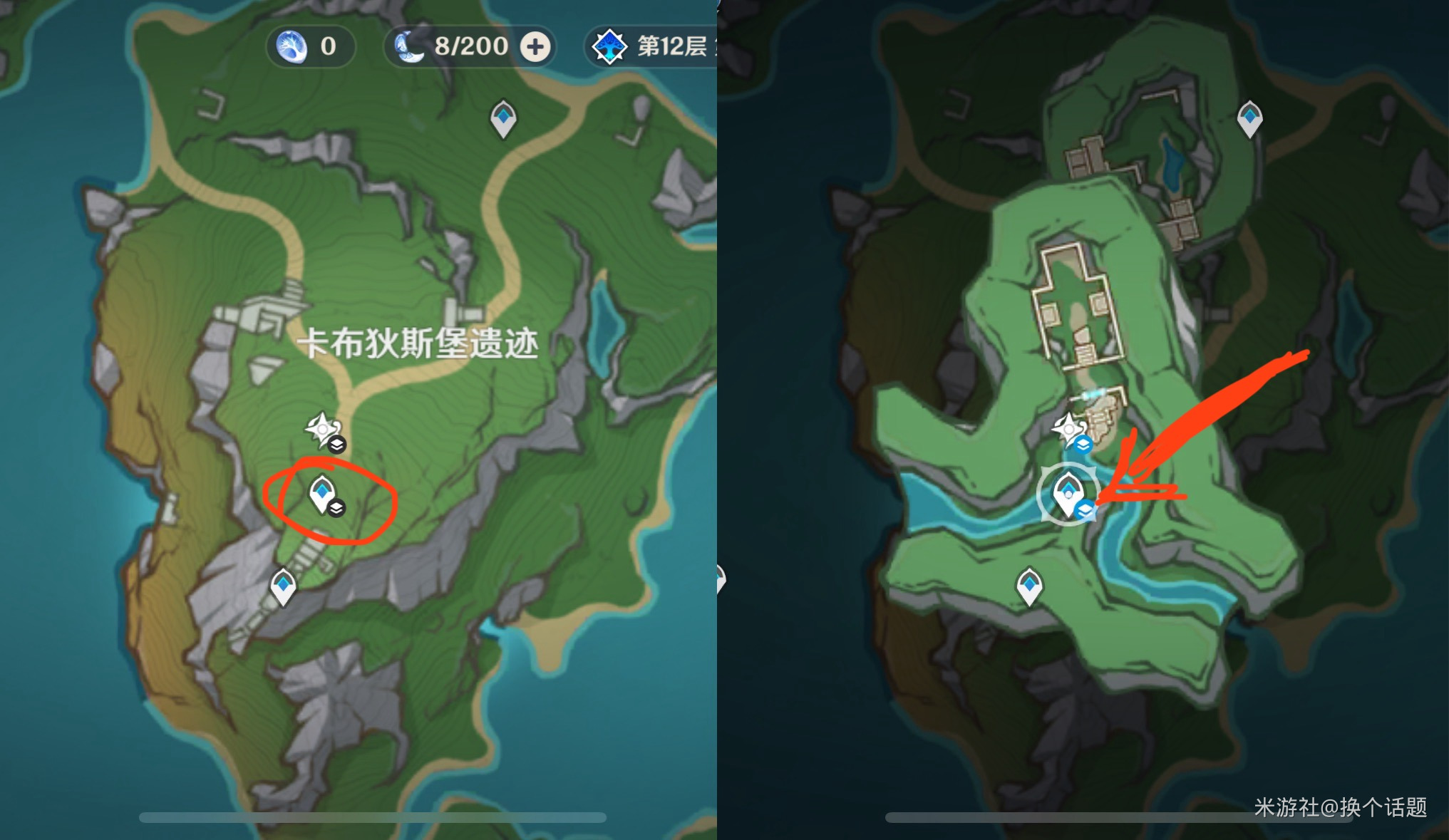 原神椴木舒眠床铺获取攻略(图3)