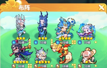 《魔宠降临》魔宠选择攻略