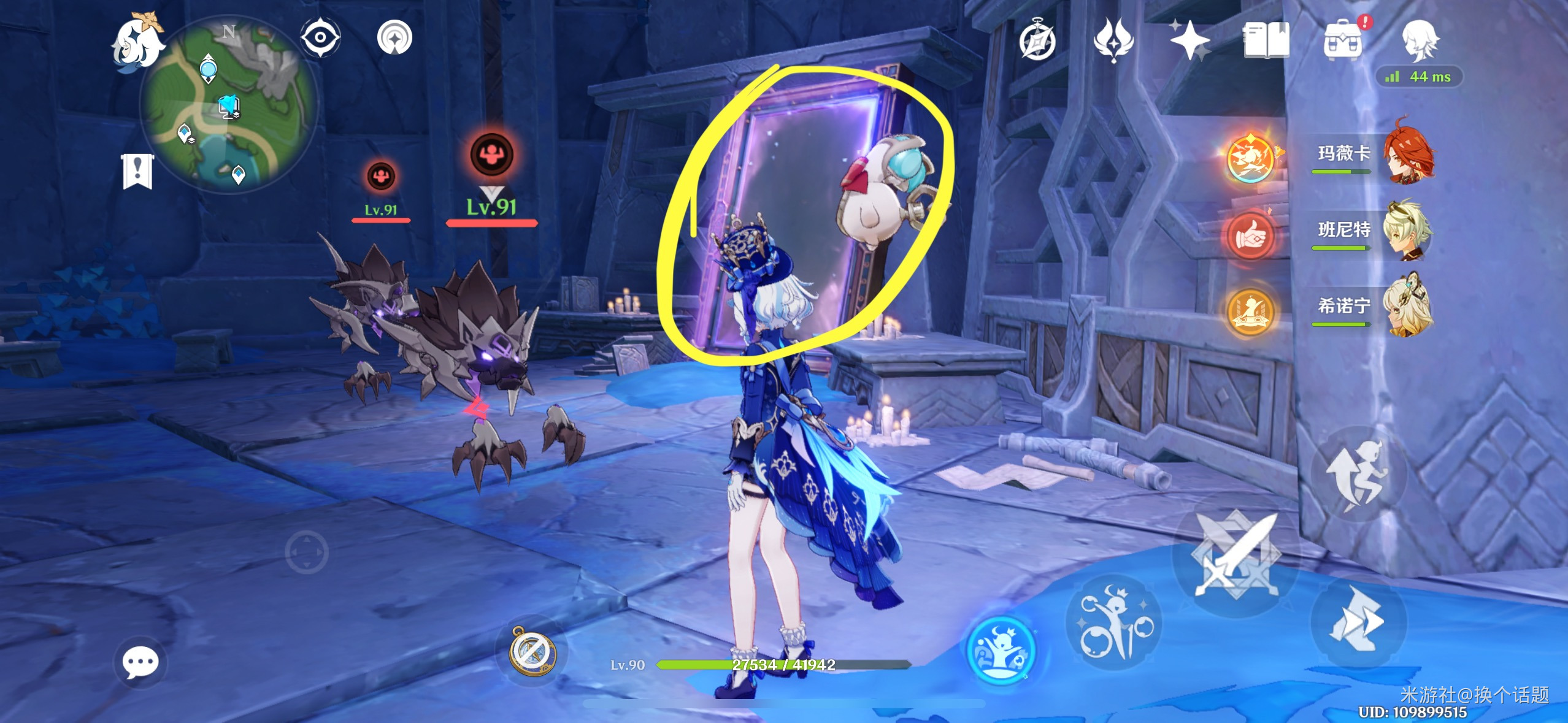 原神椴木舒眠床铺获取攻略(图16)