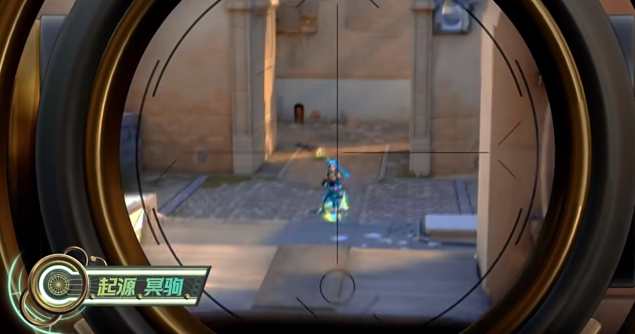 《无畏契约：源能行动》冥驹介绍(图4)