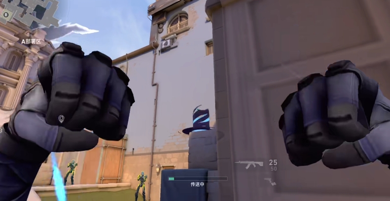 《无畏契约：源能行动》幽影介绍(图3)