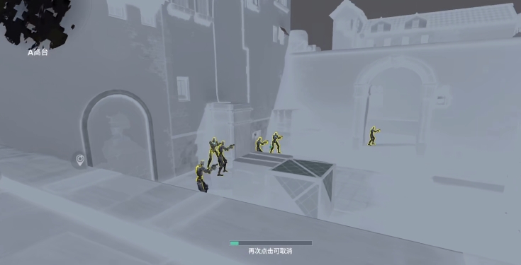 《无畏契约：源能行动》幽影介绍(图8)