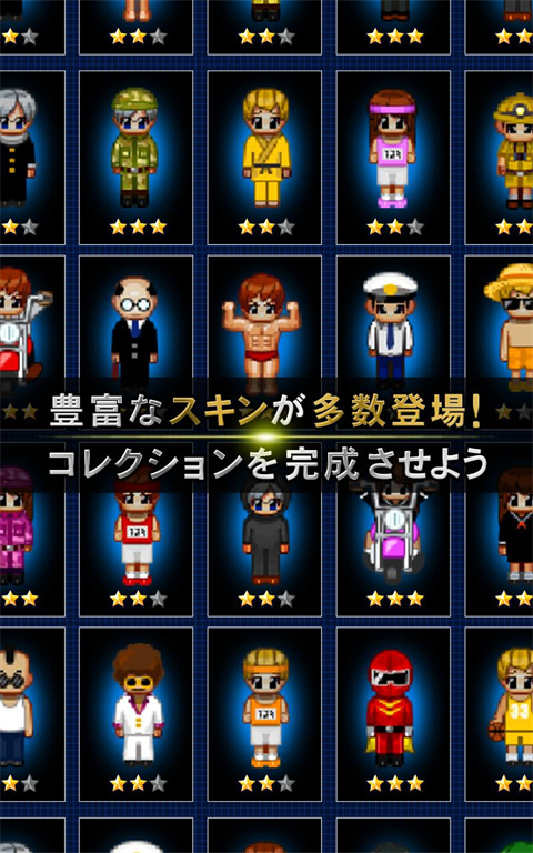 青鬼online 中文联机版(图1)