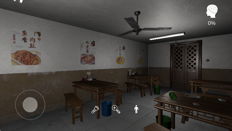 孙美琪疑案：万家小馆 手机版(图1)