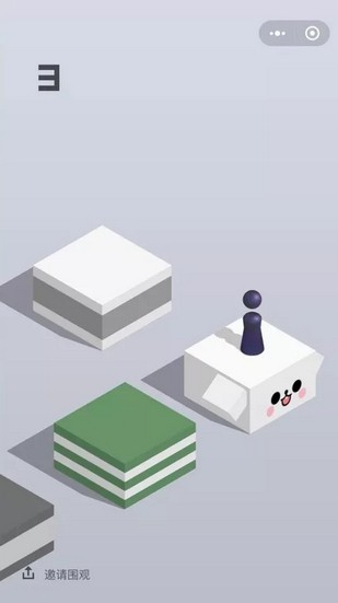 微信跳一跳 在线玩(图1)