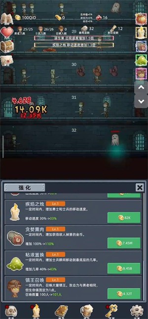 保管好贵重物品 免广告(图3)