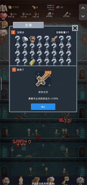 保管好贵重物品 免广告(图4)