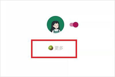 李跳跳 GitHub最新版(图3)