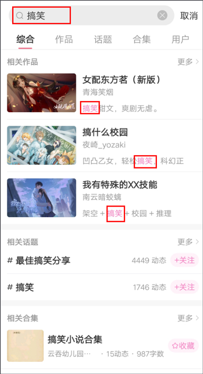 易次元 官网入口(图5)