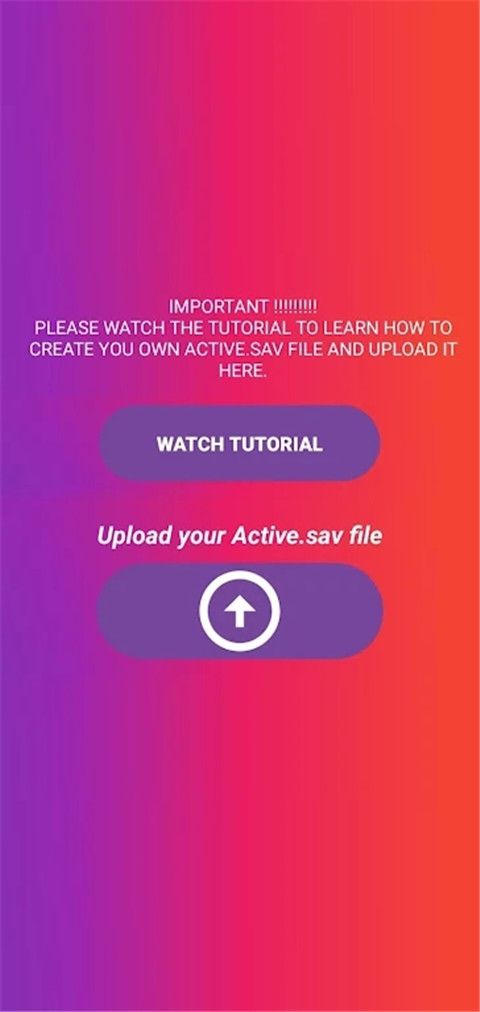 
90fps画质助手 中文最新版