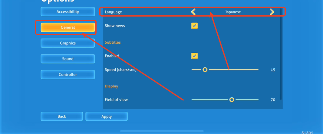 深海迷航手游版语言切换