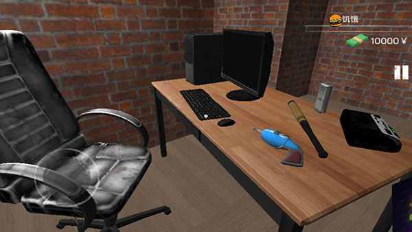 
城市网吧模拟器 手机版