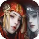 纸嫁衣8千子树 官网版