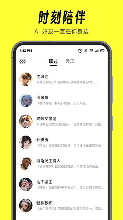 
猫箱app 免费版