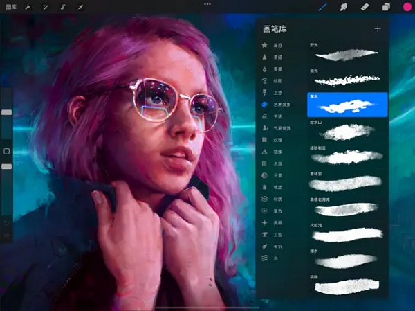 
Procreate绘画软件 官方正版免费下载