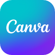 Canva可画 免费版