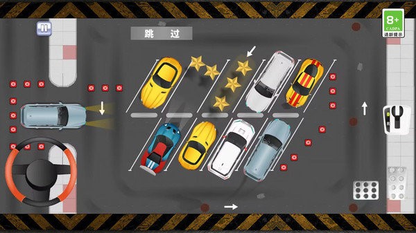 
模拟真实停车场