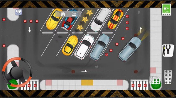 
模拟真实停车场