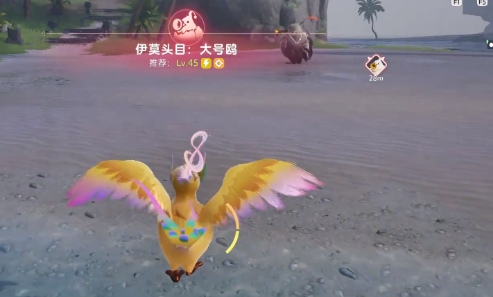 《伊莫》鸥鸣湾精灵介绍(图5)