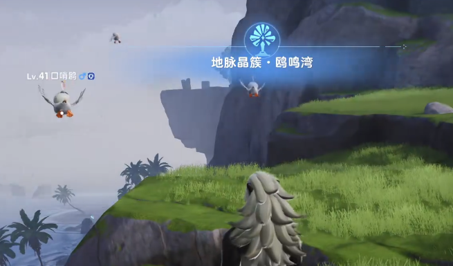 《伊莫》鸥鸣湾精灵介绍(图3)