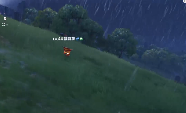 《伊莫》飘飘花位置一览(图3)