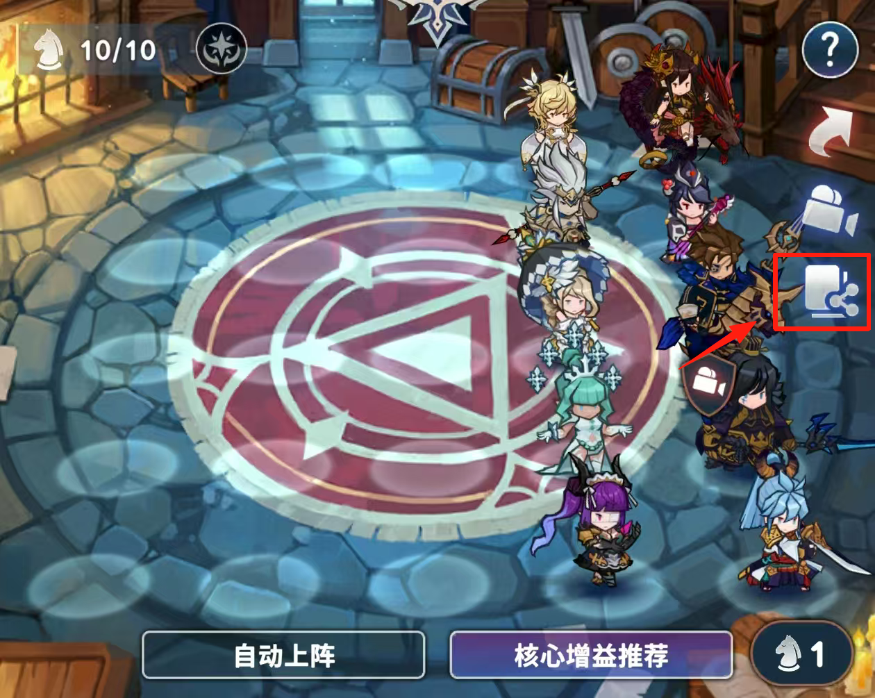 《集合吧七骑士》英雄攻略指南