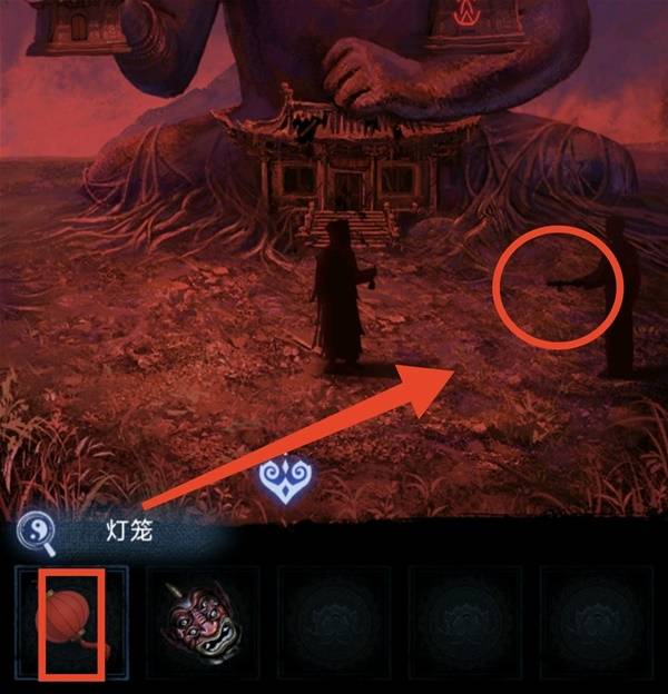 纸嫁衣8千子树第五章不离图文攻略