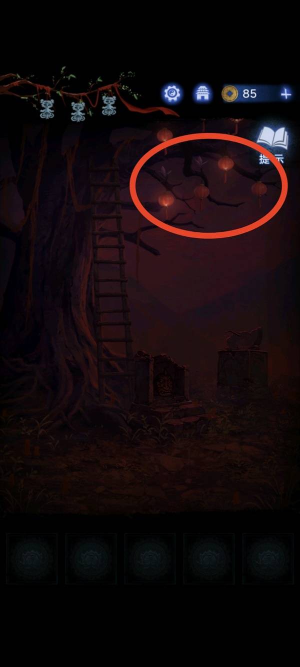 纸嫁衣8千子树第五章不离图文攻略