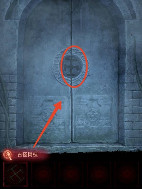 纸嫁衣8千子树第五章不离图文攻略