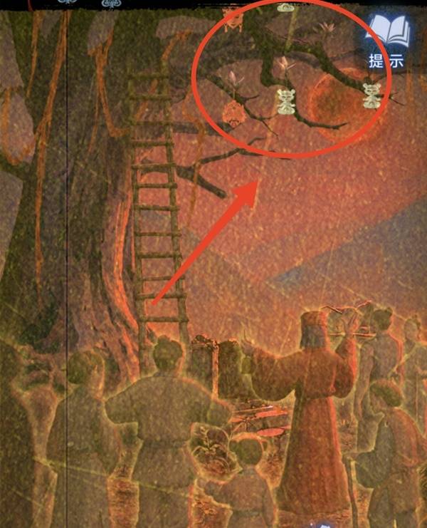 纸嫁衣8千子树第五章不离图文攻略