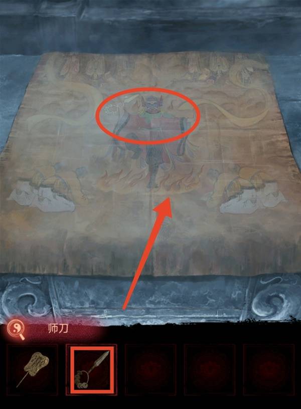 纸嫁衣8千子树第五章不离图文攻略