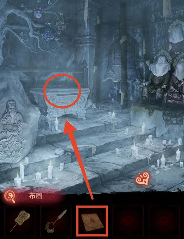 纸嫁衣8千子树第五章不离图文攻略