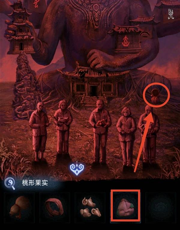 纸嫁衣8千子树第五章不离图文攻略