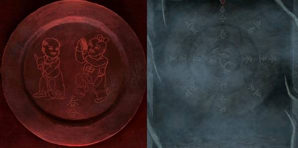 纸嫁衣8千子树第五章不离图文攻略