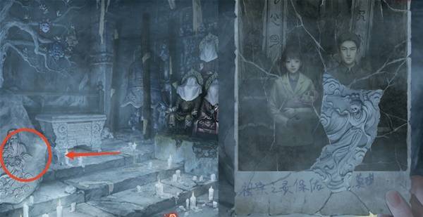 纸嫁衣8千子树第五章不离图文攻略