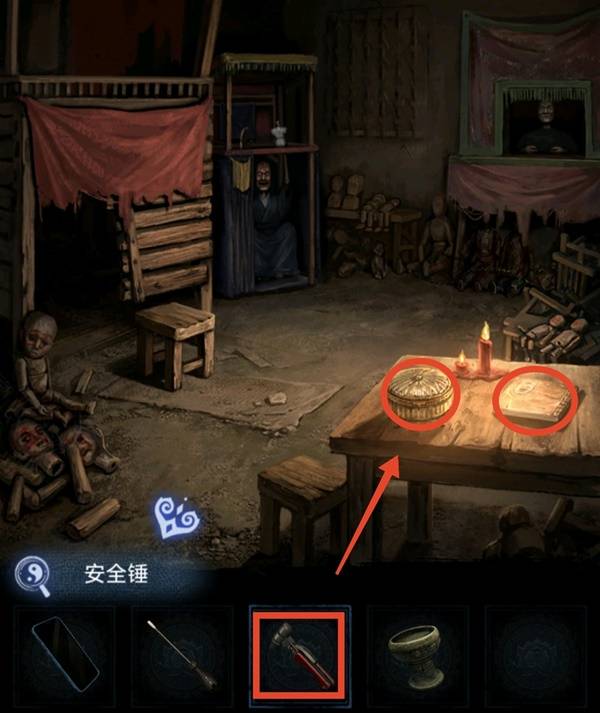 纸嫁衣8千子树第四章勿弃图文攻略 