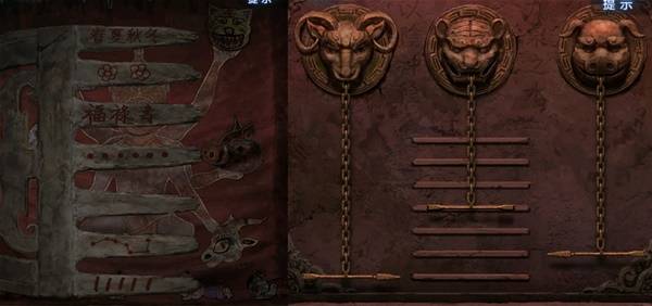 纸嫁衣8千子树第四章勿弃图文攻略 