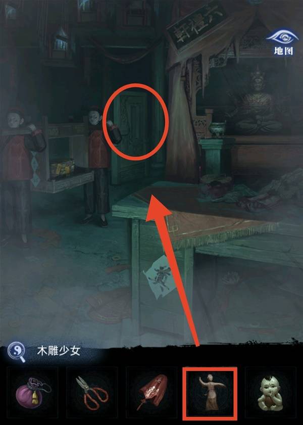 纸嫁衣8千子树第三章正娶图文攻略