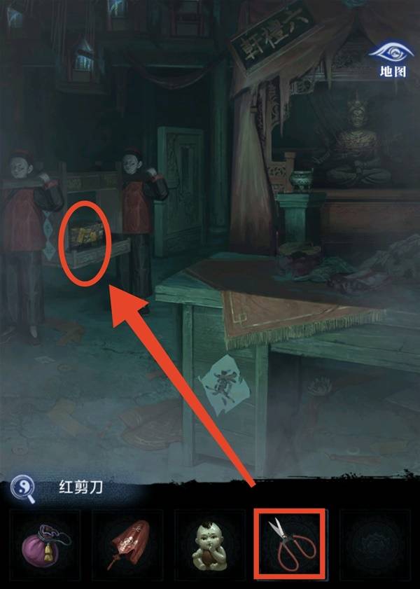 纸嫁衣8千子树第三章正娶图文攻略